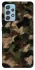Чехол на Samsung Galaxy A52 4G / A52 5G Camouflage v30 фото 1 из 1