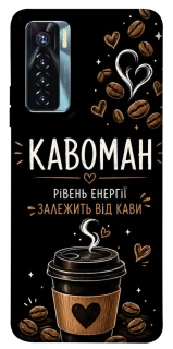 Чехол на TECNO Camon 17 Pro Кавоман фото 1 из 1