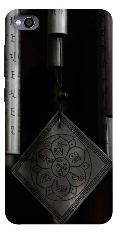 Чехол на Xiaomi Redmi 4a Талисман удачи фото 1 из 1