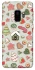 Чехол на Samsung Galaxy S9 Новогодний v7 фото 1 из 1