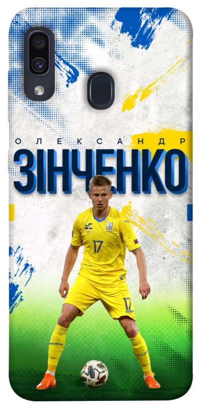 Чехол на Samsung Galaxy A20 / A30 Зинченко №17 фото 1 из 1