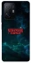 Чохол на Xiaomi 11T / 11T Pro Stranger Things ver.30 фото 1 з 1