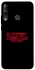 Чохол на Huawei P40 Lite E Brawl Stars ver.12 фото 1 з 1
