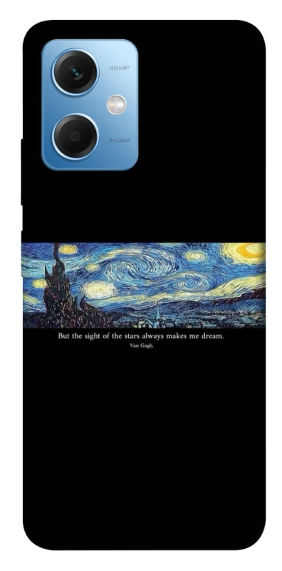 Чохол на Xiaomi Poco X5 5G Starry night Van Gogh фото 1 з 1