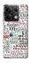Чехол на Xiaomi Redmi Note 13 5G Christmas mood ver.3 фото 1 из 1