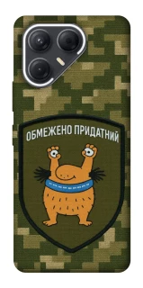 Чохол на TECNO Pova 7 Обмежено придатний фото 1 з 1