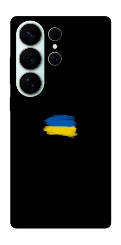 Чохол на Samsung Galaxy S26 Ultra Прапор фарбами фото 1 з 1