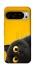 Чохол на Google Pixel 10 Pro This is Cat фото 1 з 1