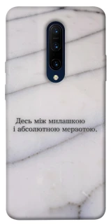 Чохол на OnePlus 7 Pro Милашка фото 1 з 1