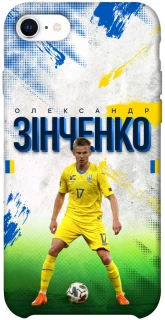 Чехол на Apple iPhone SE (2020) Зинченко №17 фото 1 из 1