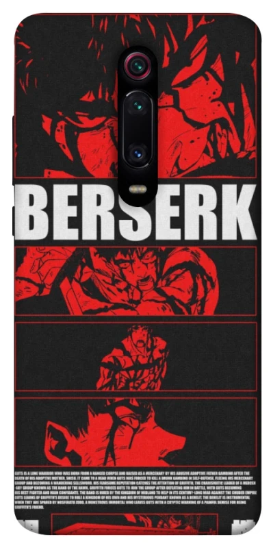Чохол на Xiaomi Redmi K20 / K20 Pro / Mi9T / Mi9T Pro Berserk poster фото 1 з 1