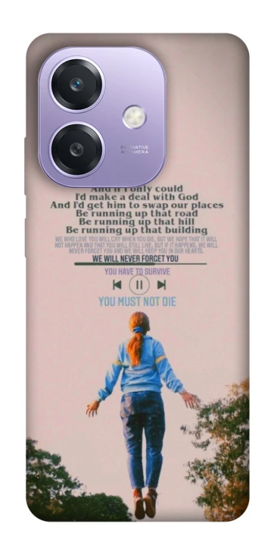 Чехол на Oppo A40m Stranger Things ver.4 фото 1 из 1