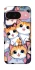 Чехол на Google Pixel 9 Cute Cat v2 фото 1 из 1