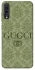 Чехол на Samsung Galaxy A70 (A705F) Gucci ver.9 фото 1 из 1