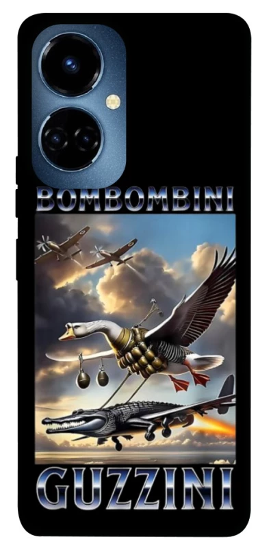 Чохол на TECNO Camon 19 Pro Bombombini Gusini фото 1 з 1