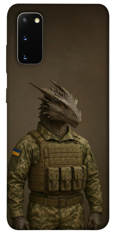 Чохол на Samsung Galaxy S20 Дракон захисник фото 1 з 1