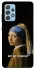 Чехол на Samsung Galaxy A52 4G / A52 5G Not My Problem фото 1 из 1