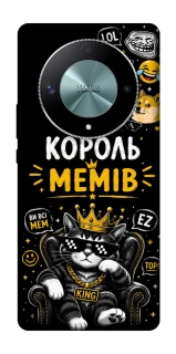 Чехол на Huawei Magic6 Lite Король мемів фото 1 из 1