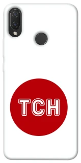 Чохол на Huawei P Smart+ (nova 3i) ТСН фото 1 з 1