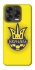 Чохол на ZTE Blade V70 Design UA-Football ver.7 фото 1 з 2
