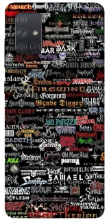 Чехол на Samsung Galaxy A71 My playlist ver.1 фото 1 из 1