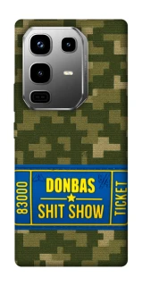 Чехол на Infinix Note 50 Pro Donbas ticket фото 1 из 1