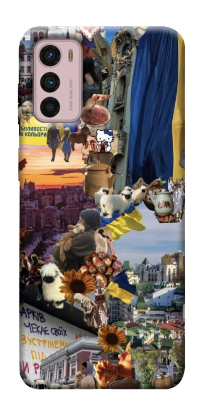 Чохол на Motorola Moto G42 Ukraine style ver.2 фото 1 з 1