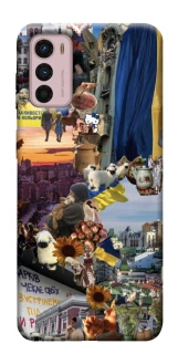 Чехол на Motorola Moto G42 Ukraine style ver.2 фото 1 из 1