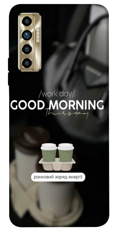 Чехол на TECNO Camon 17P Thursday coffee фото 1 из 1