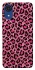 Чехол на Samsung Galaxy A03 Core Leopard Skin v3 фото 1 из 1