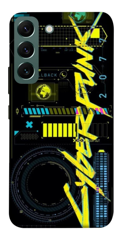 Чохол на Samsung Galaxy S22 Cyberpunk фото 1 з 1