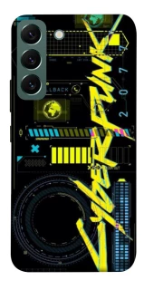 Чехол на Samsung Galaxy S22 Cyberpunk фото 1 из 1