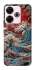 Чохол на Xiaomi Redmi 13 4G Japa wave ver.2 фото 1 з 1