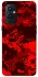 Чехол на OnePlus 9 Camouflage v28 фото 1 из 1
