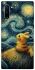 Чохол на Samsung Galaxy Note 10 Pikachu and Van Gogh фото 1 з 1