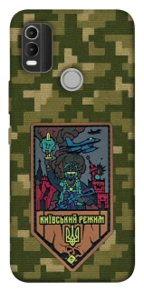 Чехол на Nokia C21 Plus Киевский режим фото 1 из 1