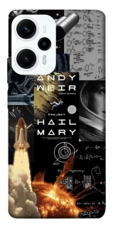 Чохол на Xiaomi Poco F5 / Note 12 Turbo Project Hail Mary ver.4 фото 1 з 1