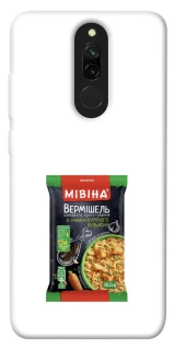 Чохол на Xiaomi Redmi 8 Мівіна фото 1 з 1