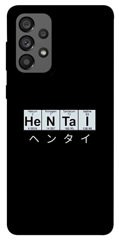 Чехол на Samsung Galaxy A73 5G Хентай фото 1 из 1