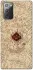 Чохол на Samsung Galaxy Note 20 Marauders map фото 1 з 1