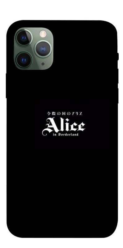 Чохол на Apple iPhone 11 Pro (5.8") Alice in Borderland ver.7 фото 1 з 1