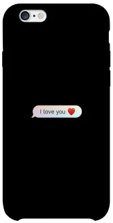 Чохол на Apple iPhone 6/6s (4.7") Love aesthetic ver.10 фото 1 з 1