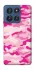 Чехол на Motorola Edge 60 Stylus camouflage pink фото 1 из 1