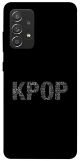 Чохол на Samsung Galaxy A52 4G / A52 5G K-pop фото 1 з 1