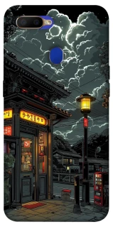 Чохол на Oppo A5s Night фото 1 з 1