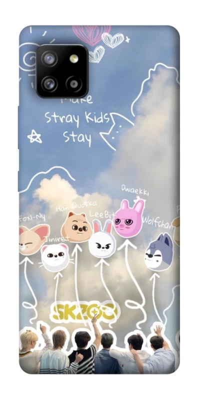 Чохол на Samsung Galaxy A42 5G Stray Kids Full Force фото 1 з 1