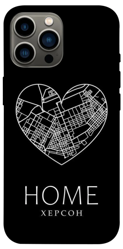 Чехол на Apple iPhone 12 Pro Max (6.7") Херсон Home фото 1 из 1