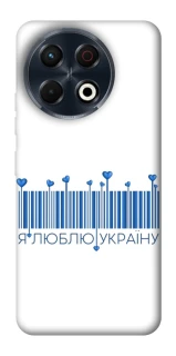 Чохол на TECNO Spark 30 Pro (KL7) Я люблю Україну фото 1 з 1