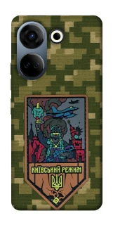 Чохол на TECNO Camon 20 Pro (CK7n) Київський режим фото 1 з 1