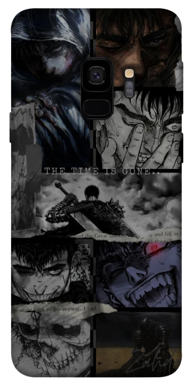 Чохол на Samsung Galaxy S9 Berserk collage ver.3 фото 1 з 1